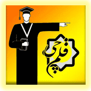 هنرستان دانشمند